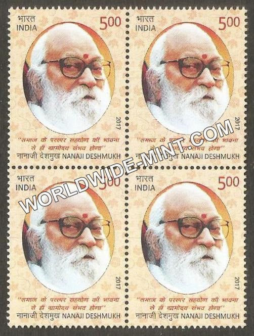 2017 Nanaji Deshmukh Block of 4 MNH