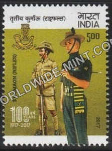 2017 3 Kumaon (Rifles) MNH