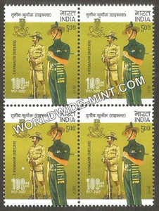 2017 3 Kumaon (Rifles) Block of 4 MNH