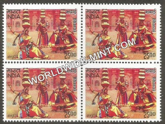 2017 India Russia Joint Issue-Beryozka Block of 4 MNH