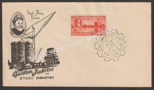 1958 india 50th anniversary steel industry of india jamsetji tata tisco plant private fdc