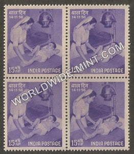 1958 Children's Day Block of 4 MNH