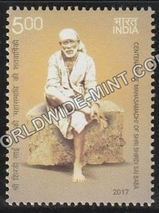 2017 Centenary of Mahasamadhi of Shri Shirdi Sai Baba MNH