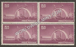 1958 INDIA 1958 Exhibition, New Delhi Block of 4 MNH