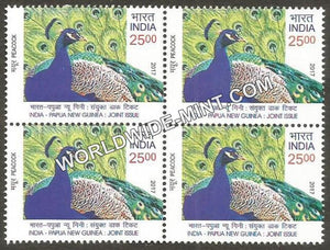 2017 India - Papua New Guinea Joint Issue-Peacock Block of 4 MNH