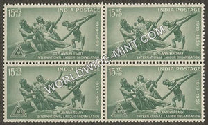 1959 40th Anniversary of International Labour Organisation (ILO) Block of 4 MNH