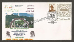 2002 Gandhigram Rural Institute Deemed University - Silver Jubilee Year Special Cover #TNC339