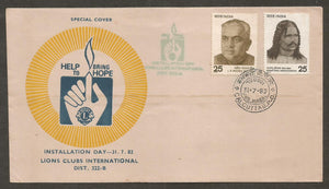 1982 Lions Clubs International - Installation Day  Special Cover #WB33