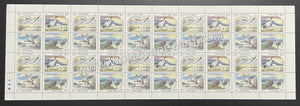 1994 INDIA WATER BIRDS Setenant Full Sheet MNH