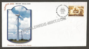 2000 TANAPEX Wind Farm - Promising Green Energy Special Cover #TNA33