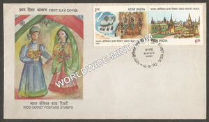 1990 Indo Soviet Friendship setenant FDC