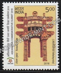 2018 ASEAN India Summit 2018- Torana Gate Malaysia MNH