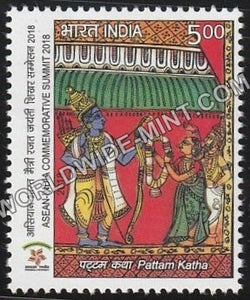 2018 ASEAN India Summit 2018- Pattam Katha India MNH