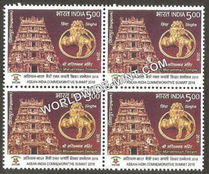 2018 ASEAN India Summit 2018- Sri Mariamman Temple Singapore Block of 4 MNH