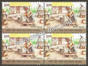 2018 Potter's Wheel-1 Block of 4 MNH