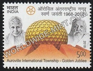 2018 Auroville International Township MNH