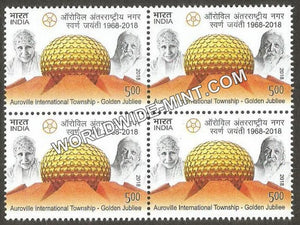 2018 Auroville International Township Block of 4 MNH