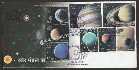 2018 INDIA THE SOLAR SYSTEM - 8v FDC