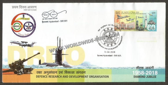 2018 INDIA Defense Research & Development Organisation FDC