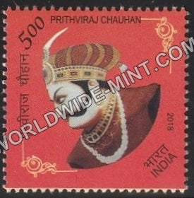 2018 Prithviraj Chauhan-2 Red MNH