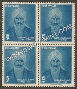 1960 Subramania Bharati Block of 4 MNH