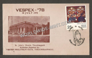 1978 VESPEX St. John Vestry Higher Secondary School Special Cover #TNC346