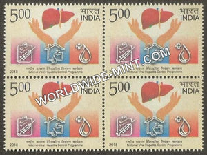 2018 National Viral Hepatitis Control Block of 4 MNH