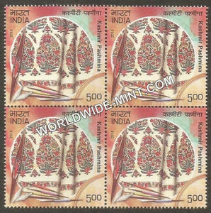 2018 Handlooms of India-Kashmir Pashmina Block of 4 MNH