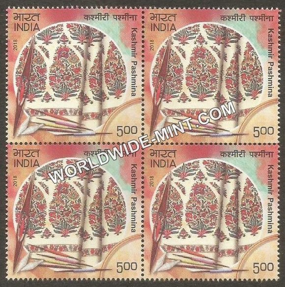 2018 Handlooms of India-Kashmir Pashmina Block of 4 MNH