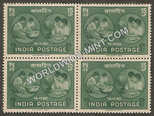 1960 Children's Day Block of 4 MNH