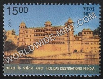 2018 Holiday Destinations of India-City Palace of Udaipur Rajasthan MNH