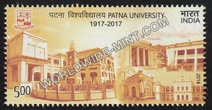 2018 Patna University MNH