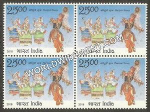 2018 India Armenia Joint Issue-Manipuri Dance Block of 4 MNH