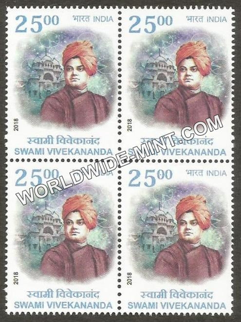 2018 India Serbia Joint Issue-Swami Vivekananda Block of 4 MNH