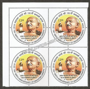 2018 Mahatma Gandhi 150th Birth Anniversary-2 Block of 4 MNH