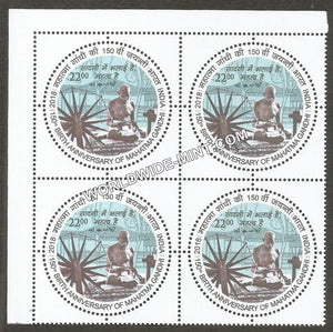 2018 Mahatma Gandhi 150th Birth Anniversary-4 Block of 4 MNH