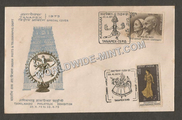 1973 TANAPEX -Karagam- Dummy Horse Cancelled Special Cover #TNC349