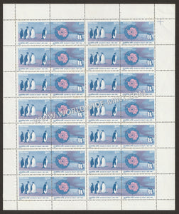 1991 INDIA Antarctic Treaty Setenant Full Sheet MNH