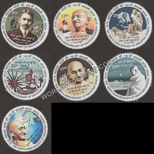 2018 Mahatma Gandhi 150th Birth Anniversary-Set of 7 MNH