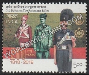 2018 3rd Battalion, Rajputana Rifles MNH