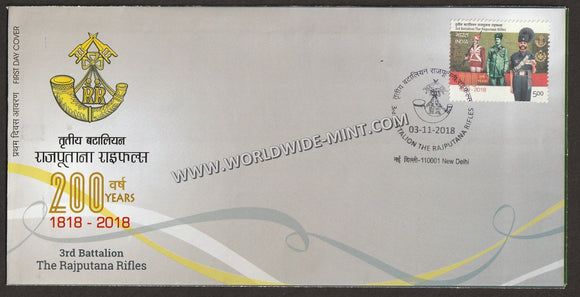 2018 INDIA 3rd Battalion, Rajputana Rifles FDC