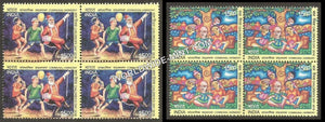 2018 Children's day Communal Harmony-Set of 2 Block of 4 MNH