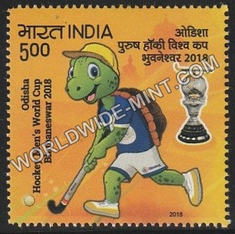 2018 Odisha Hockey Men's World Cup 2018-1 MNH