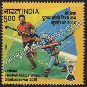 2018 Odisha Hockey Men's World Cup 2018-2 MNH