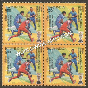 2018 Odisha Hockey Men's World Cup 2018-3 Block of 4 MNH