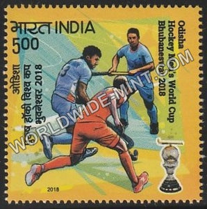 2018 Odisha Hockey Men's World Cup 2018-3 MNH