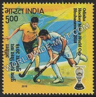 2018 Odisha Hockey Men's World Cup 2018-4 MNH