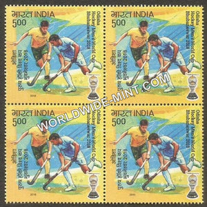 2018 Odisha Hockey Men's World Cup 2018-4 Block of 4 MNH