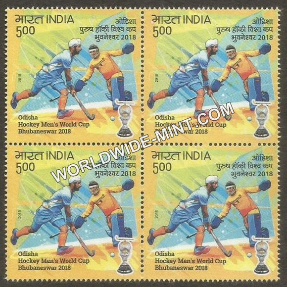 2018 Odisha Hockey Men's World Cup 2018-5 Block of 4 MNH