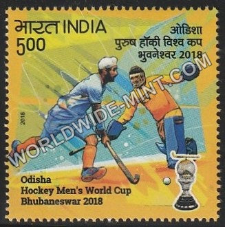 2018 Odisha Hockey Men's World Cup 2018-5 MNH